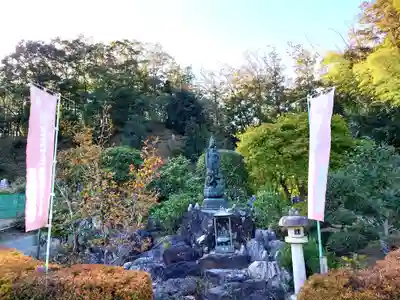 龍泉寺(埼玉県)