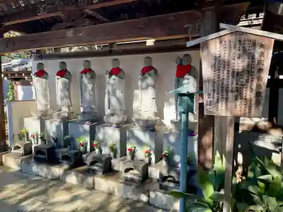 大楽院(神奈川県)