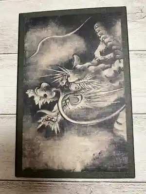 建仁寺(建仁禅寺)の御朱印