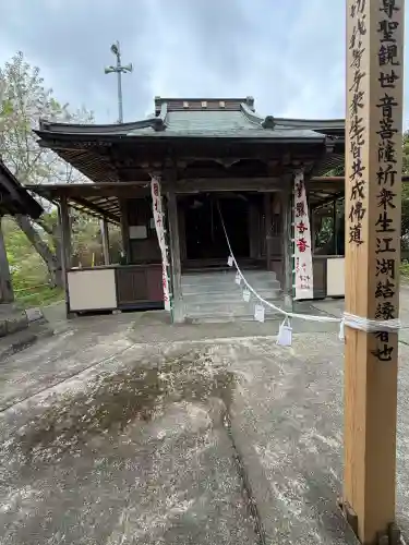 金銅寺(千葉県)