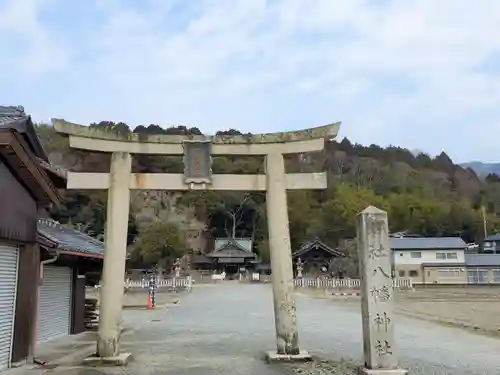 六條八幡宮の鳥居