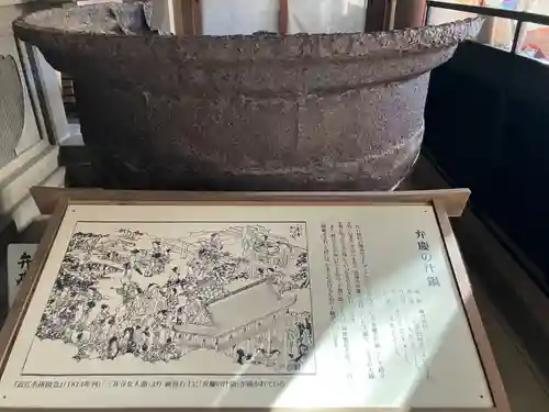 園城寺（三井寺）(滋賀県)