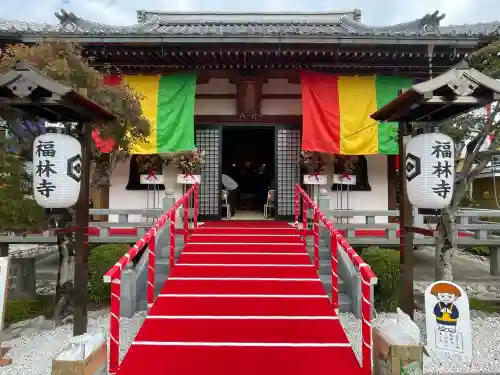 福林寺(滋賀県)
