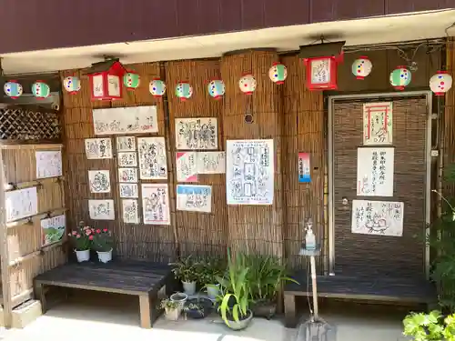 豊受稲荷本宮(千葉県)