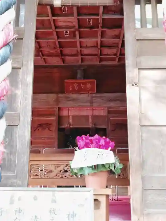 野々宮神社の{uncategorized: "未分類", other: "その他", undefined: "問題あり", building: "その他建物", grave: "お墓", sacred_gate: "鳥居", guardian: "狛犬", statue: "像", buddha: "仏像", history: "歴史", nature: "自然", garden: "庭園", animal: "動物", pagoda: "塔", temizu: "手水舎", mountain_gate: "山門・神門", sanctuary: "本殿・本堂", subordinate: "末社・摂社", art: "芸術", scenery: "景色", jizo: "地蔵", ema: "絵馬", goshuin: "御朱印", omikuji: "おみくじ", items: "授与品その他", amulet: "お守り", goshuincho: "御朱印帳", eats: "食事", festival: "お祭り", votive_dance: "神楽", shichigosan: "七五三参", wedding: "結婚式", experience: "体験その他", initially: "初詣", around: "周辺", anti_infection: "感染症対策"}