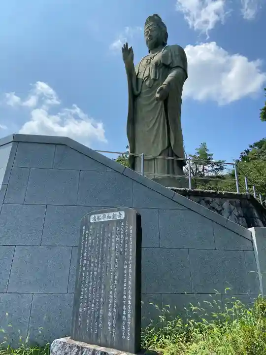 塩船観音寺(東京都)