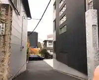 黄梅院(東京都)