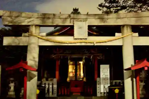 （芝生）浅間神社(神奈川県)