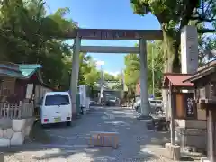 若宮神明社の鳥居