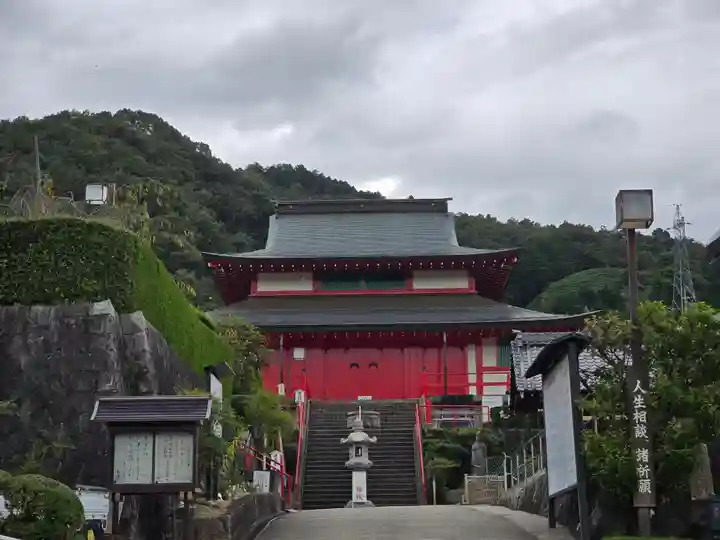 銭司聖天 聖法院(京都府)