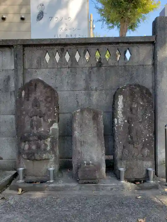 昌翁寺(東京都)