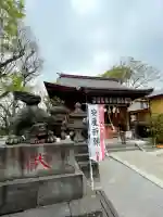 清瀧神社の{uncategorized: "未分類", other: "その他", undefined: "問題あり", building: "その他建物", grave: "お墓", sacred_gate: "鳥居", guardian: "狛犬", statue: "像", buddha: "仏像", history: "歴史", nature: "自然", garden: "庭園", animal: "動物", pagoda: "塔", temizu: "手水舎", mountain_gate: "山門・神門", sanctuary: "本殿・本堂", subordinate: "末社・摂社", art: "芸術", scenery: "景色", jizo: "地蔵", ema: "絵馬", goshuin: "御朱印", omikuji: "おみくじ", items: "授与品その他", amulet: "お守り", goshuincho: "御朱印帳", eats: "食事", festival: "お祭り", votive_dance: "神楽", shichigosan: "七五三参", wedding: "結婚式", experience: "体験その他", initially: "初詣", around: "周辺", anti_infection: "感染症対策"}