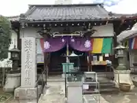 八王子成田山傳法院(東京都)