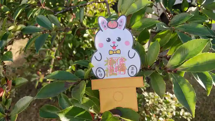 鹿角八坂神社のその他建物