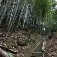 愛宕神社の周辺