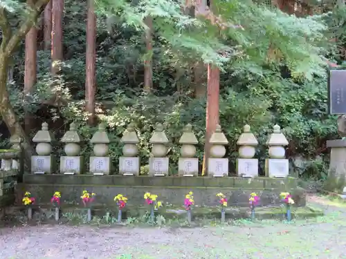 大隣寺(福島県)