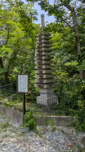 大林寺(兵庫県)