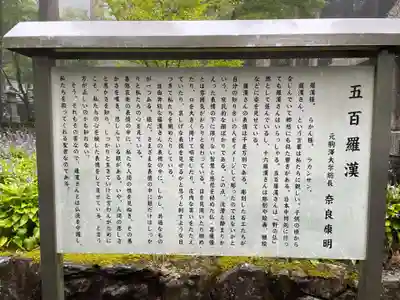 雲辺寺(徳島県)