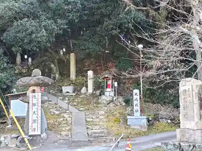 善光寺のその他建物