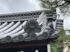 三時知恩寺(京都府)