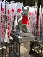 豊川閣　妙厳寺の狛犬