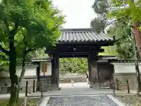慈照寺(慈照禅寺・銀閣寺)(京都府)