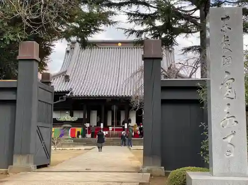 寛永寺(根本中堂)の山門