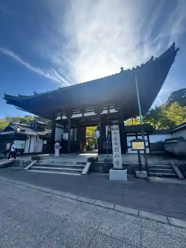 石山寺(滋賀県)