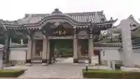 法持寺の山門・神門