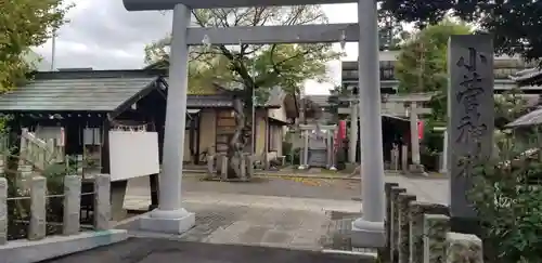 小菅稲荷神社の鳥居