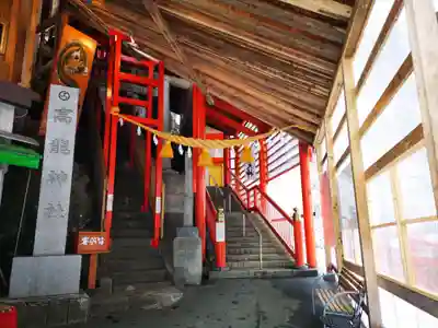 高龍神社のその他建物