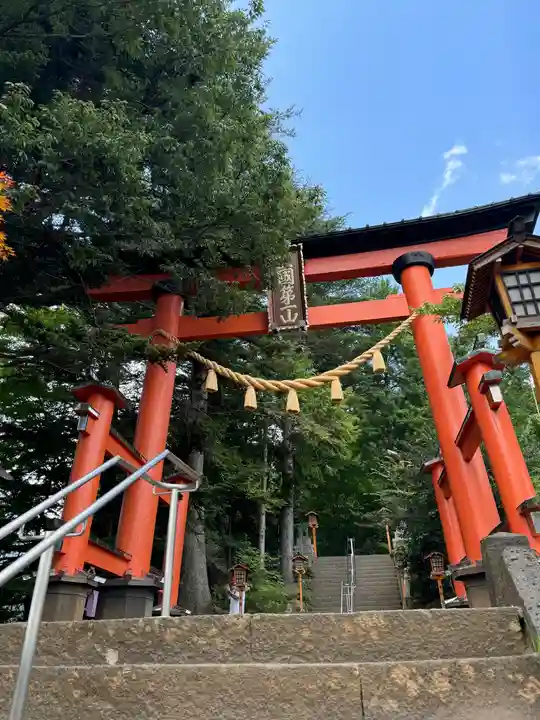 新倉富士浅間神社(山梨県)