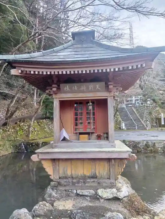 甘南美寺(岐阜県)