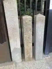 黄龍寺の建物その他