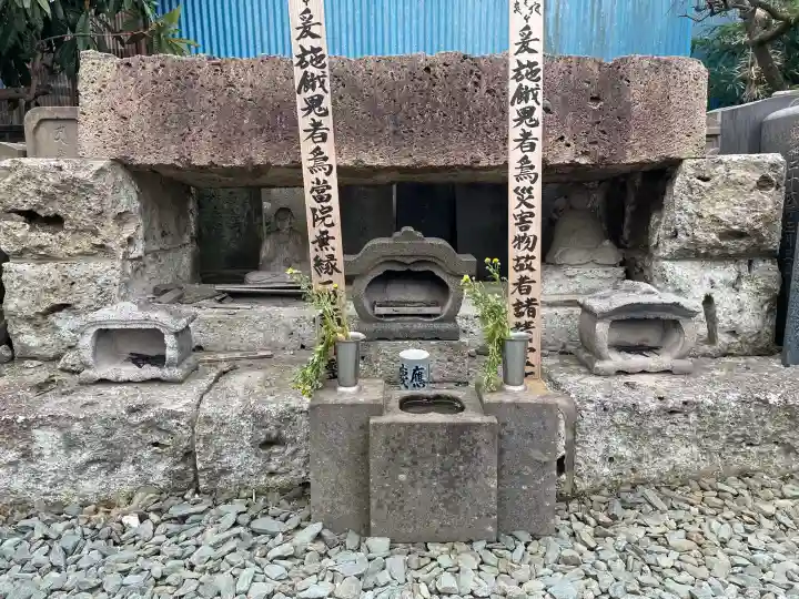 玉蔵院の{uncategorized: "未分類", other: "その他", undefined: "問題あり", building: "その他建物", grave: "お墓", sacred_gate: "鳥居", guardian: "狛犬", statue: "像", buddha: "仏像", history: "歴史", nature: "自然", garden: "庭園", animal: "動物", pagoda: "塔", temizu: "手水舎", mountain_gate: "山門・神門", sanctuary: "本殿・本堂", subordinate: "末社・摂社", art: "芸術", scenery: "景色", jizo: "地蔵", ema: "絵馬", goshuin: "御朱印", omikuji: "おみくじ", items: "授与品その他", amulet: "お守り", goshuincho: "御朱印帳", eats: "食事", festival: "お祭り", votive_dance: "神楽", shichigosan: "七五三参", wedding: "結婚式", experience: "体験その他", initially: "初詣", around: "周辺", anti_infection: "感染症対策"}