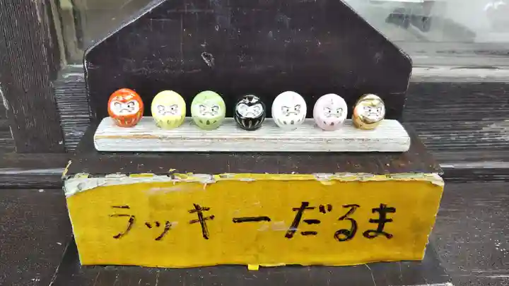 土肥達磨寺のその他建物