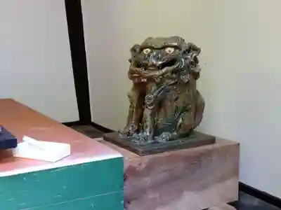 賢居院(愛知県)