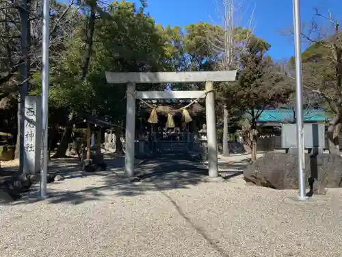 西尾神社の鳥居