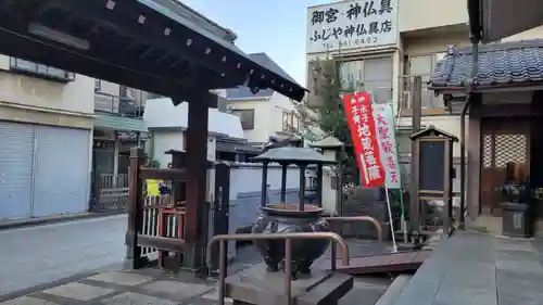 永代寺のその他建物