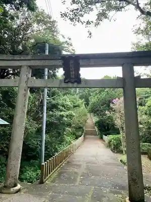 潮御崎神社(和歌山県)