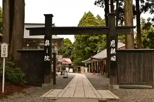 身延山奥之院思親閣(山梨県)