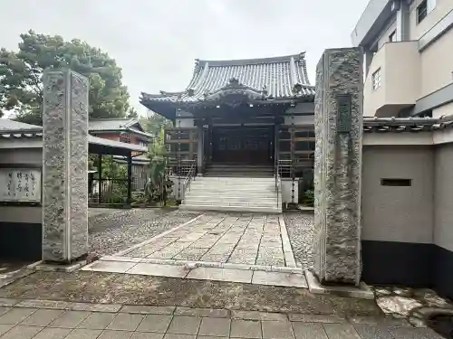 正春寺(東京都)
