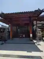 慈光寺(広島県)