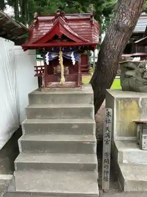弘前八幡宮(青森県)