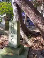 鹿嶋神社のその他建物