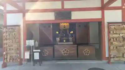 六波羅蜜寺(京都府)