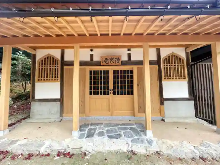 乾徳寺(滋賀県)