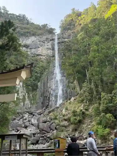 飛瀧神社（熊野那智大社別宮）(和歌山県)