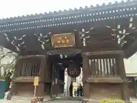 櫛田神社の{uncategorized: "未分類", other: "その他", undefined: "問題あり", building: "その他建物", grave: "お墓", sacred_gate: "鳥居", guardian: "狛犬", statue: "像", buddha: "仏像", history: "歴史", nature: "自然", garden: "庭園", animal: "動物", pagoda: "塔", temizu: "手水舎", mountain_gate: "山門・神門", sanctuary: "本殿・本堂", subordinate: "末社・摂社", art: "芸術", scenery: "景色", jizo: "地蔵", ema: "絵馬", goshuin: "御朱印", omikuji: "おみくじ", items: "授与品その他", amulet: "お守り", goshuincho: "御朱印帳", eats: "食事", festival: "お祭り", votive_dance: "神楽", shichigosan: "七五三参", wedding: "結婚式", experience: "体験その他", initially: "初詣", around: "周辺", anti_infection: "感染症対策"}
