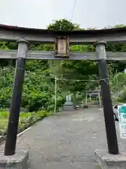 嚴島神社(北海道)